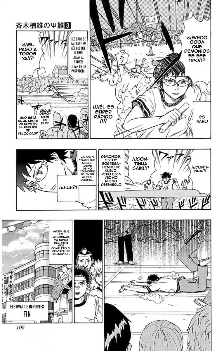 Saiki Kusuo no Psi Nan (2012) - Capítulo 24 - Página 18 - LectorTMOo