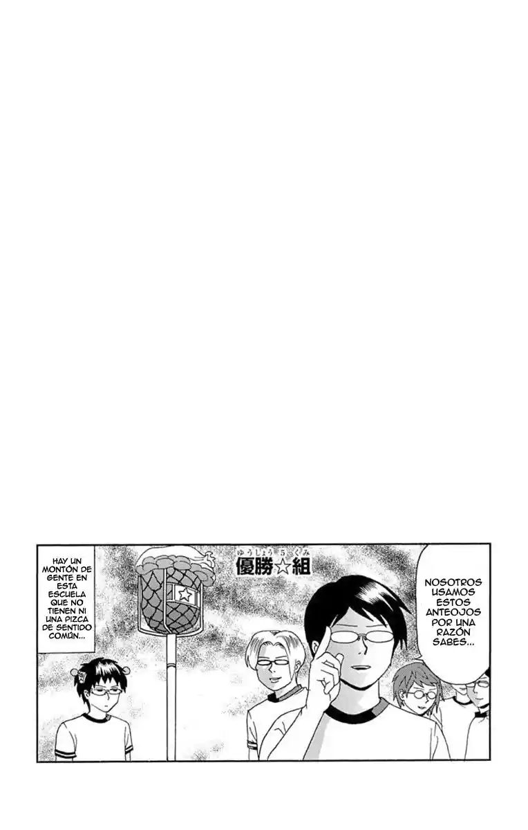 Saiki Kusuo no Psi Nan (2012) - Capítulo 24 - Página 19 - LectorTMOo