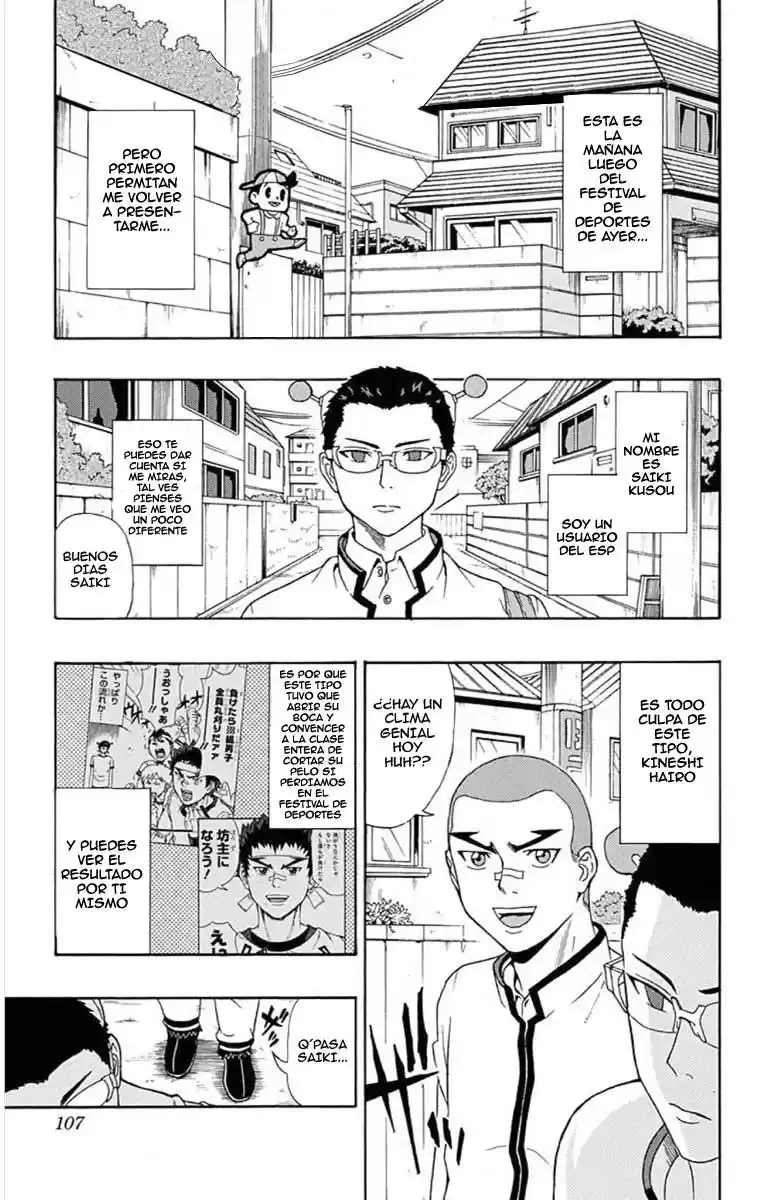 Saiki Kusuo no Psi Nan (2012) - Capítulo 25 - Página 2 - LectorTMOo