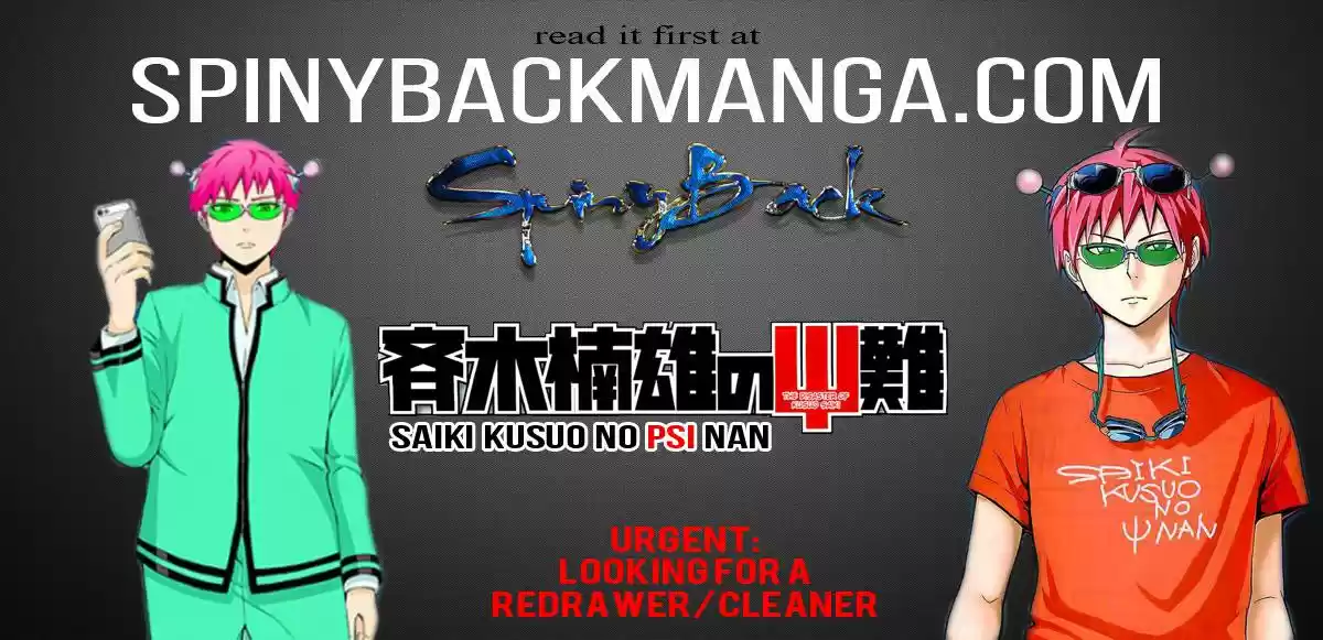 Saiki Kusuo no Psi Nan (2012) - Capítulo 25 - Página 5 - LectorTMOo