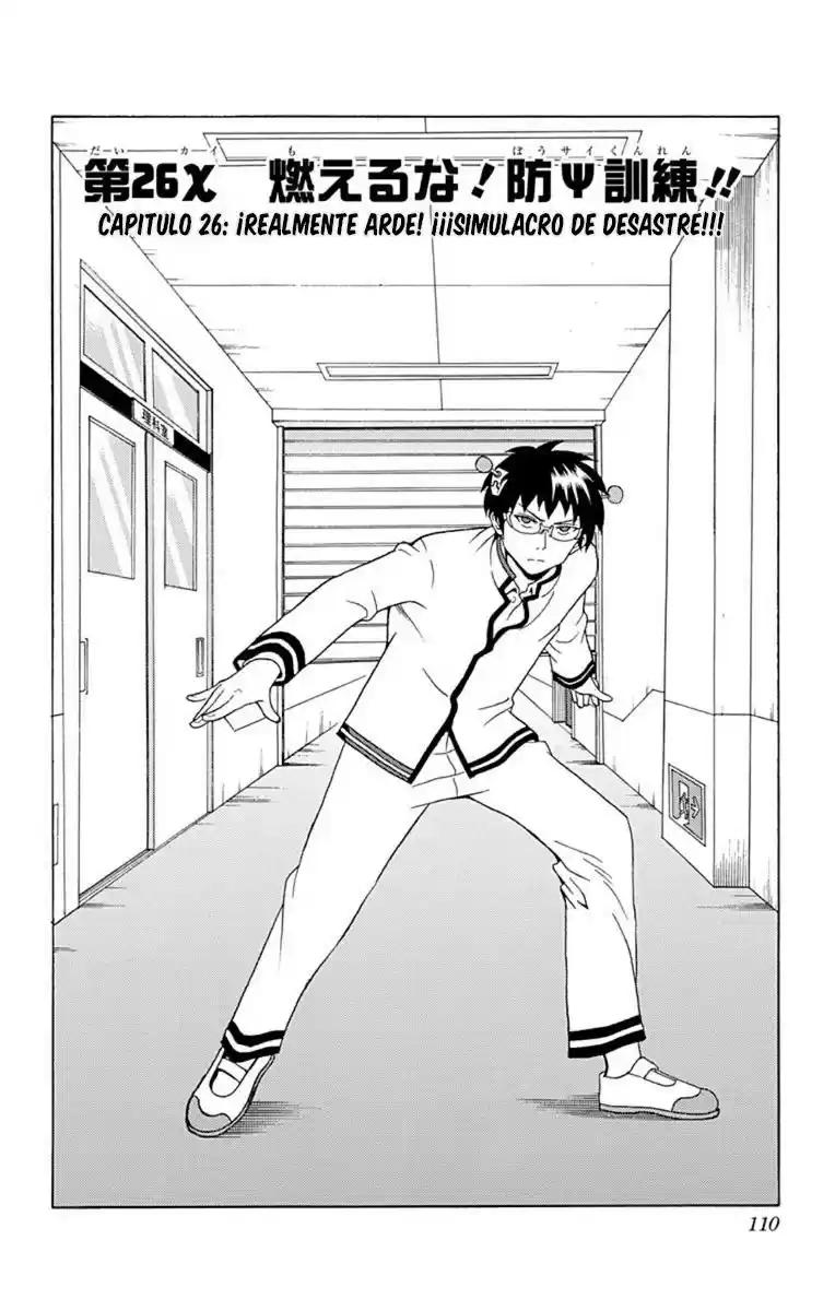Saiki Kusuo no Psi Nan (2012) - Capítulo 26 - Página 2 - LectorTMOo