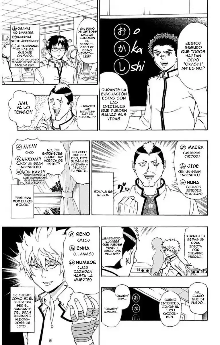 Saiki Kusuo no Psi Nan (2012) - Capítulo 26 - Página 5 - LectorTMOo