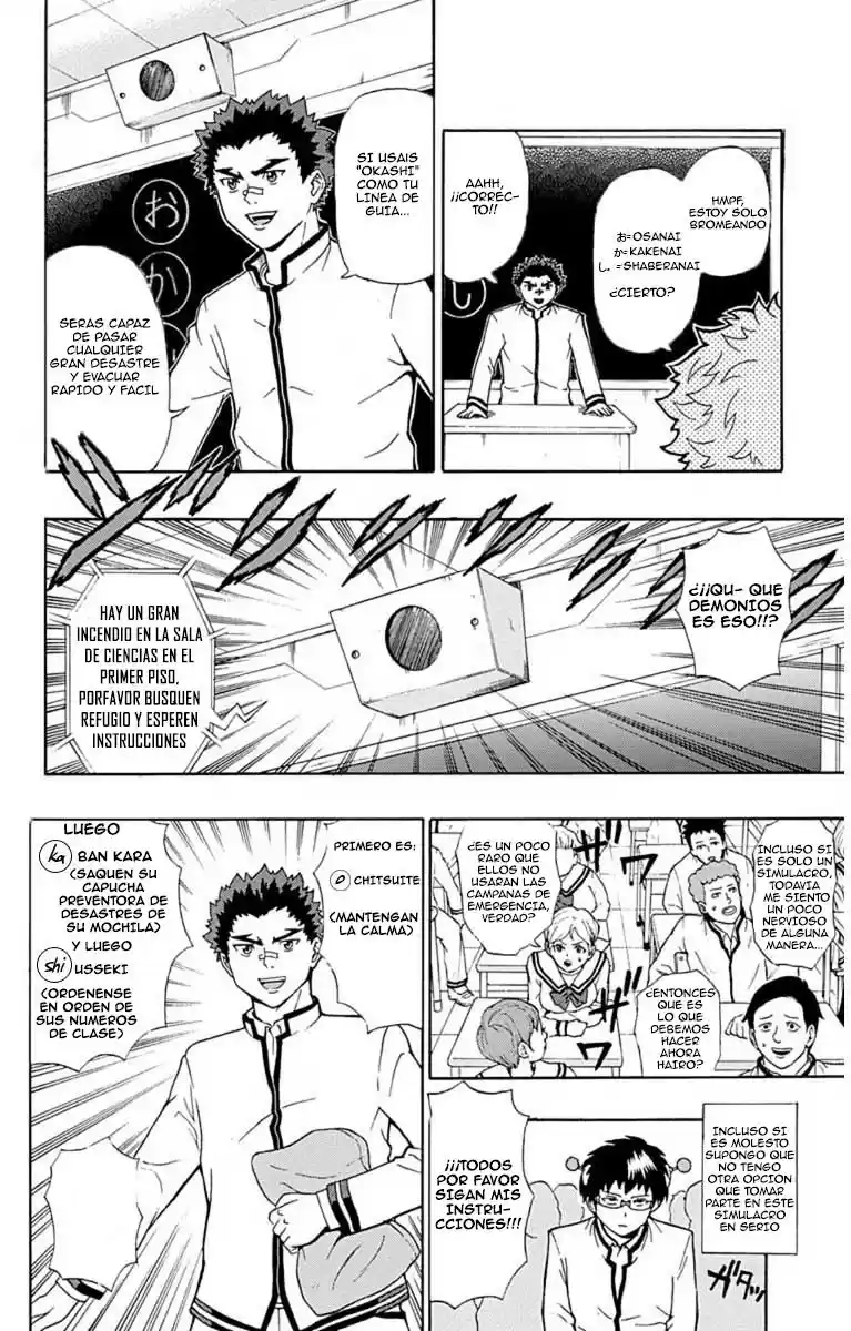 Saiki Kusuo no Psi Nan (2012) - Capítulo 26 - Página 6 - LectorTMOo