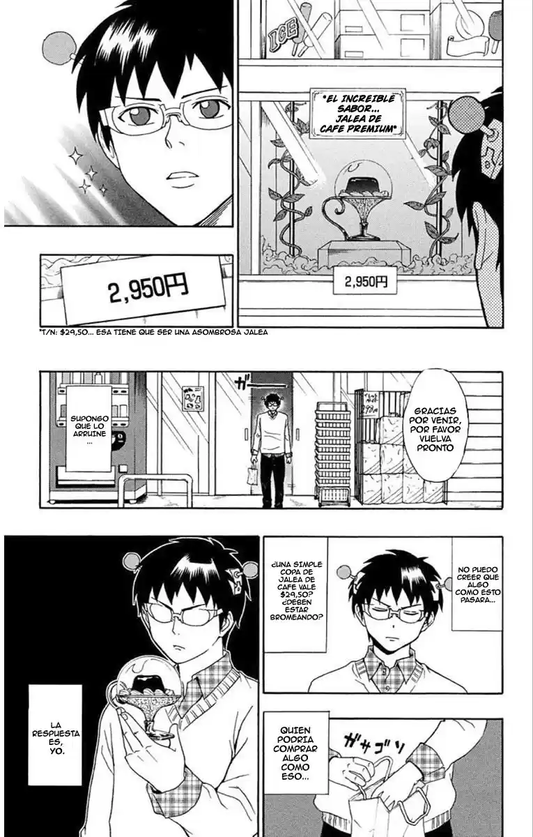 Saiki Kusuo no Psi Nan (2012) - Capítulo 27 - Página 6 - LectorTMOo