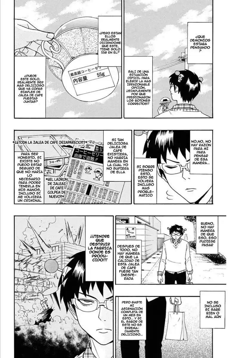 Saiki Kusuo no Psi Nan (2012) - Capítulo 27 - Página 7 - LectorTMOo