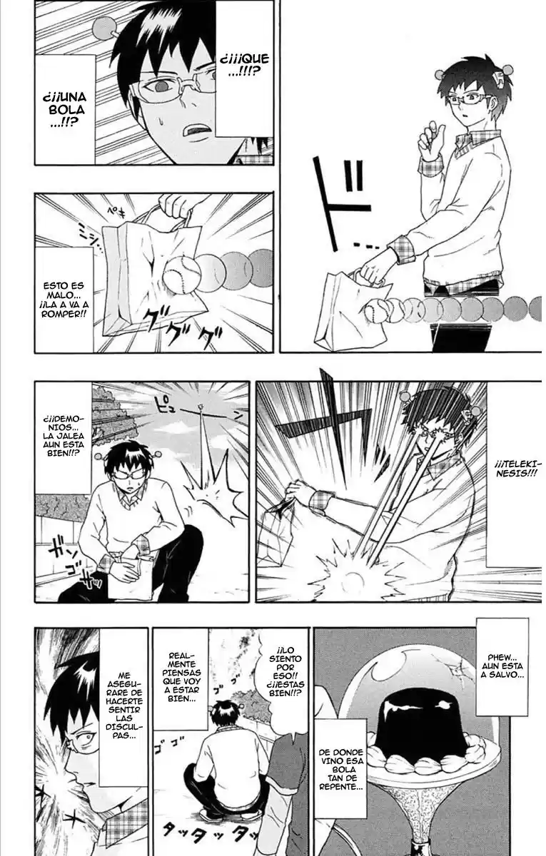 Saiki Kusuo no Psi Nan (2012) - Capítulo 27 - Página 9 - LectorTMOo