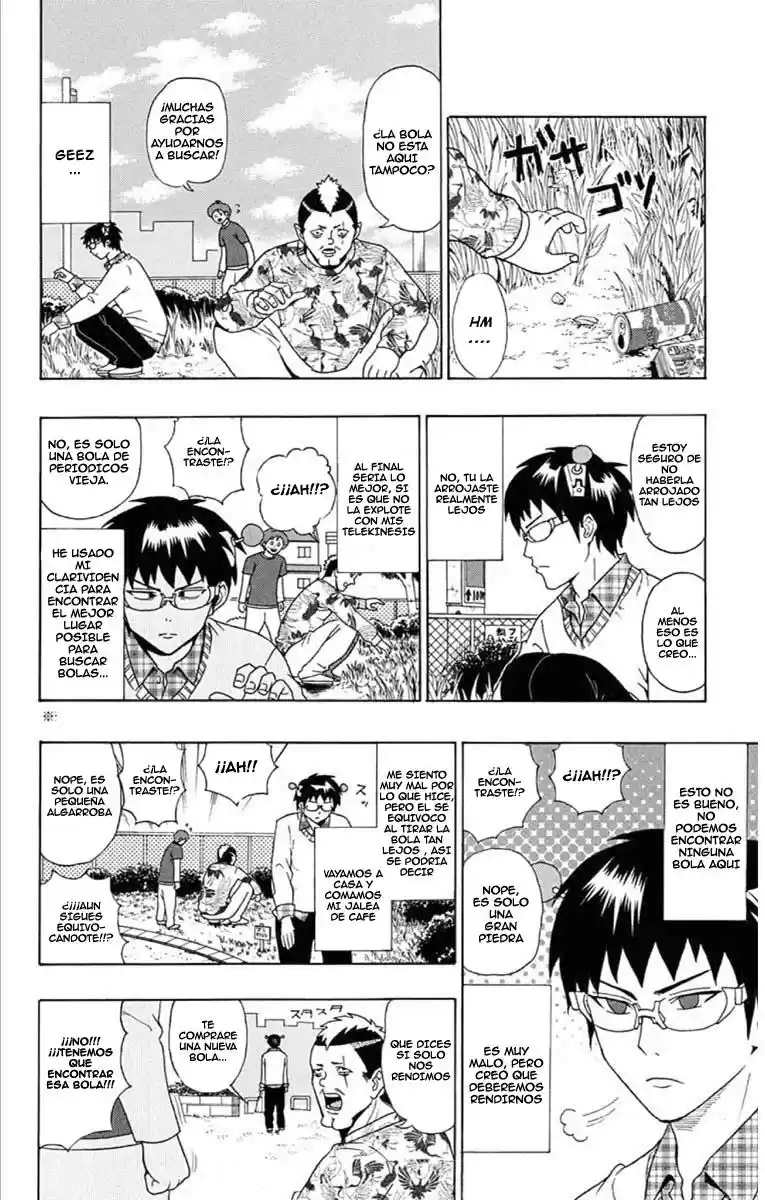Saiki Kusuo no Psi Nan (2012) - Capítulo 27 - Página 11 - LectorTMOo