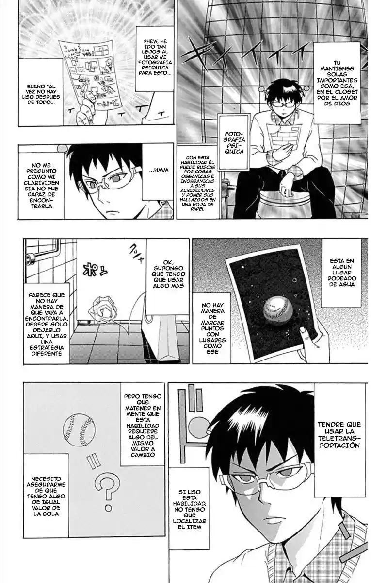 Saiki Kusuo no Psi Nan (2012) - Capítulo 27 - Página 13 - LectorTMOo
