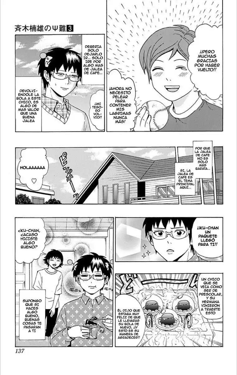 Saiki Kusuo no Psi Nan (2012) - Capítulo 27 - Página 16 - LectorTMOo