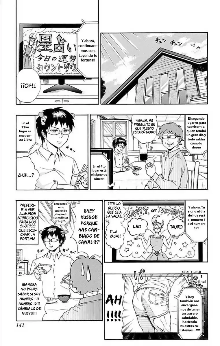Saiki Kusuo no Psi Nan (2012) - Capítulo 28 - Página 4 - LectorTMOo