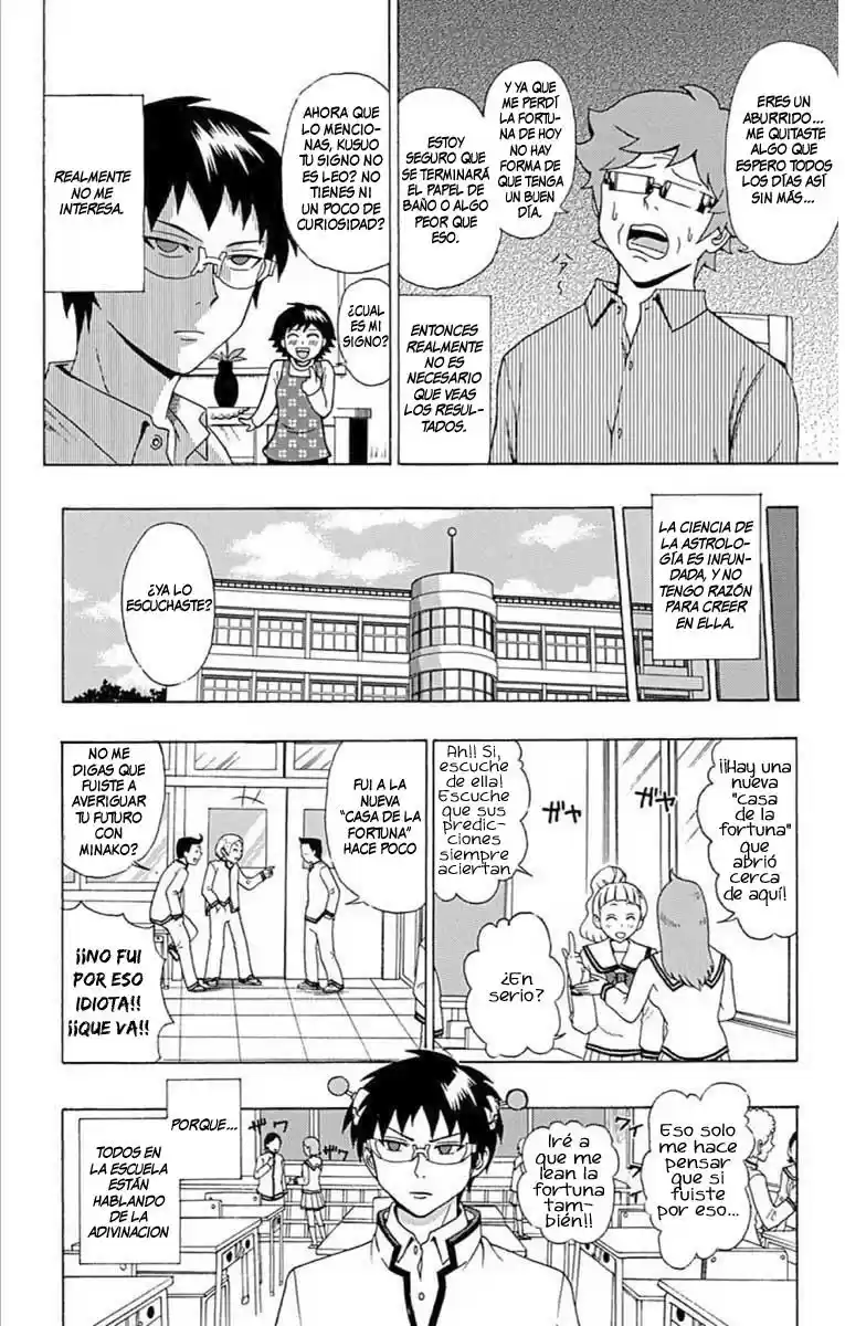 Saiki Kusuo no Psi Nan (2012) - Capítulo 28 - Página 5 - LectorTMOo