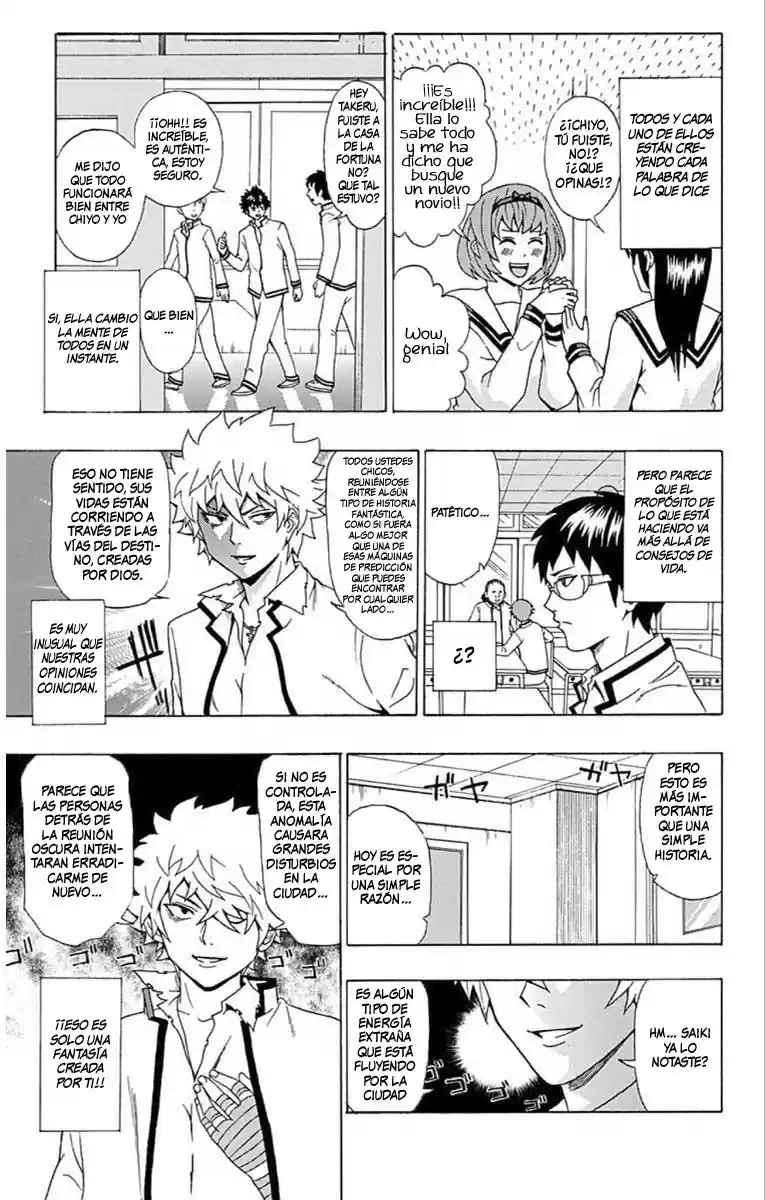 Saiki Kusuo no Psi Nan (2012) - Capítulo 28 - Página 6 - LectorTMOo