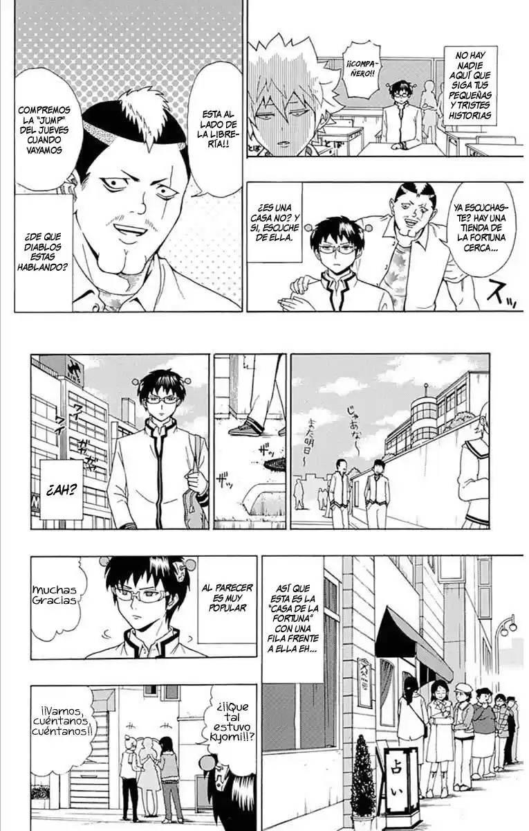 Saiki Kusuo no Psi Nan (2012) - Capítulo 28 - Página 7 - LectorTMOo