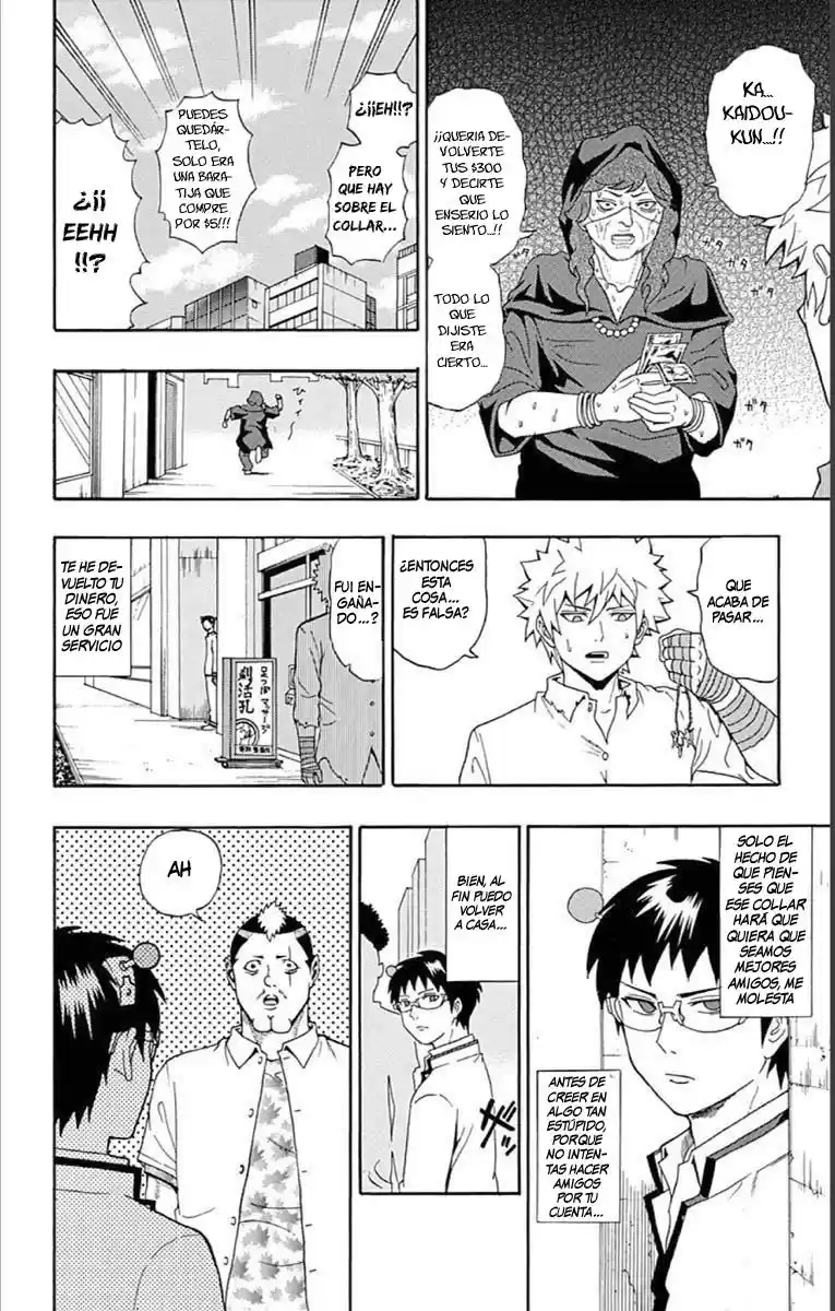 Saiki Kusuo no Psi Nan (2012) - Capítulo 28 - Página 17 - LectorTMOo