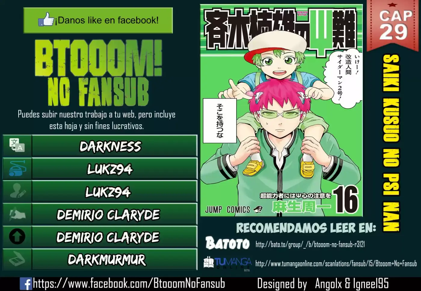 Saiki Kusuo no Psi Nan (2012) - Capítulo 29 - Página 1 - LectorTMOo
