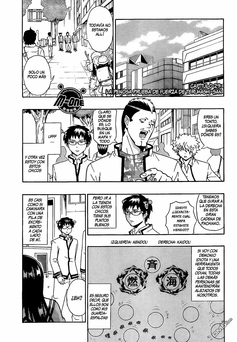 Saiki Kusuo no Psi Nan (2012) - Capítulo 29 - Página 2 - LectorTMOo