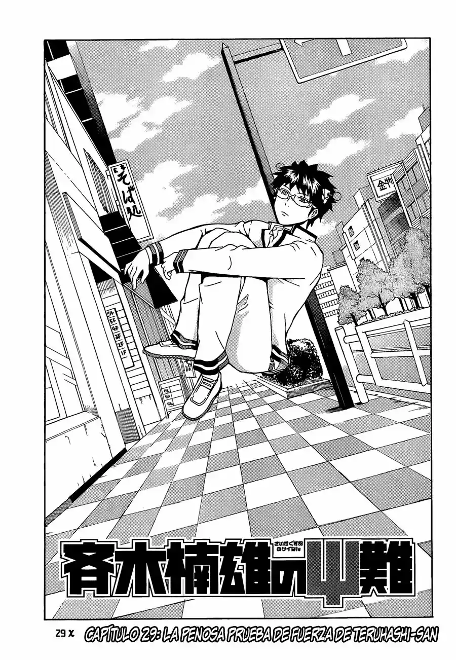 Saiki Kusuo no Psi Nan (2012) - Capítulo 29 - Página 4 - LectorTMOo