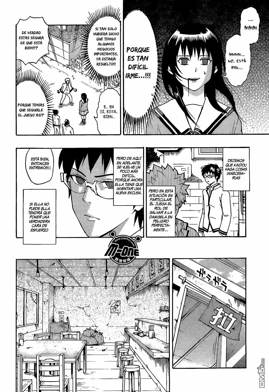 Saiki Kusuo no Psi Nan (2012) - Capítulo 29 - Página 11 - LectorTMOo