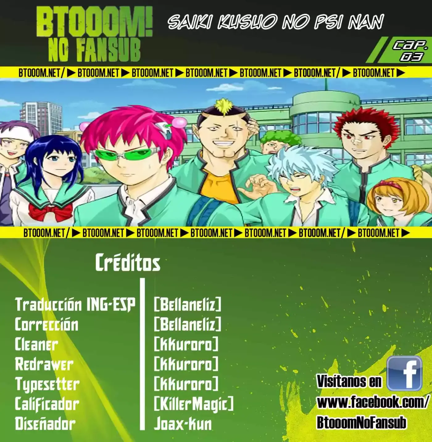 Saiki Kusuo no Psi Nan (2012) - Capítulo 3 - Página 1 - LectorTMOo
