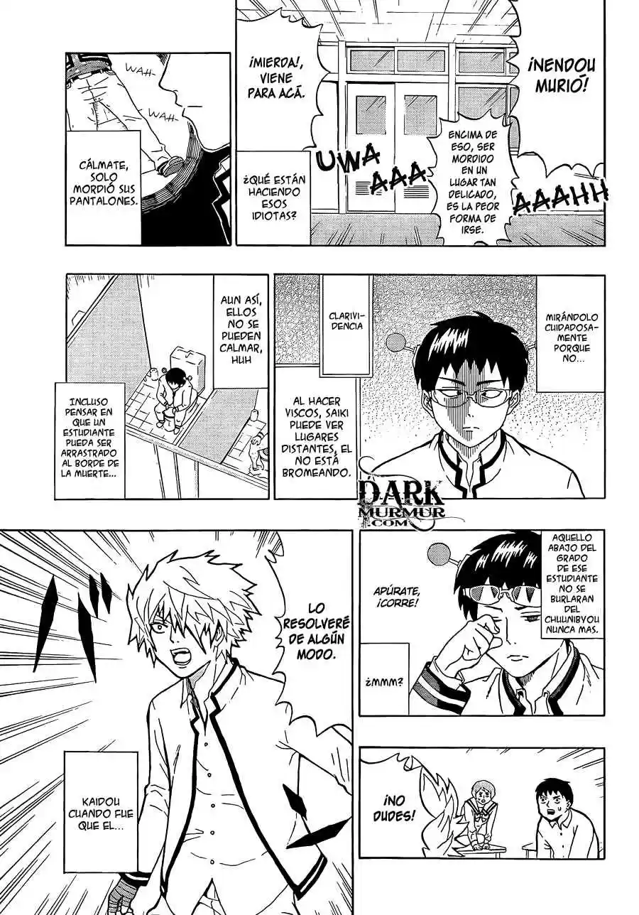 Saiki Kusuo no Psi Nan (2012) - Capítulo 3 - Página 14 - LectorTMOo