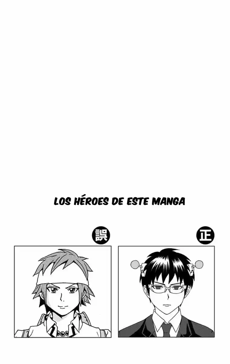 Saiki Kusuo no Psi Nan (2012) - Capítulo 30 - Página 8 - LectorTMOo