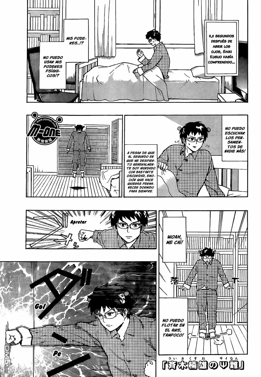 Saiki Kusuo no Psi Nan (2012) - Capítulo 31 - Página 2 - LectorTMOo