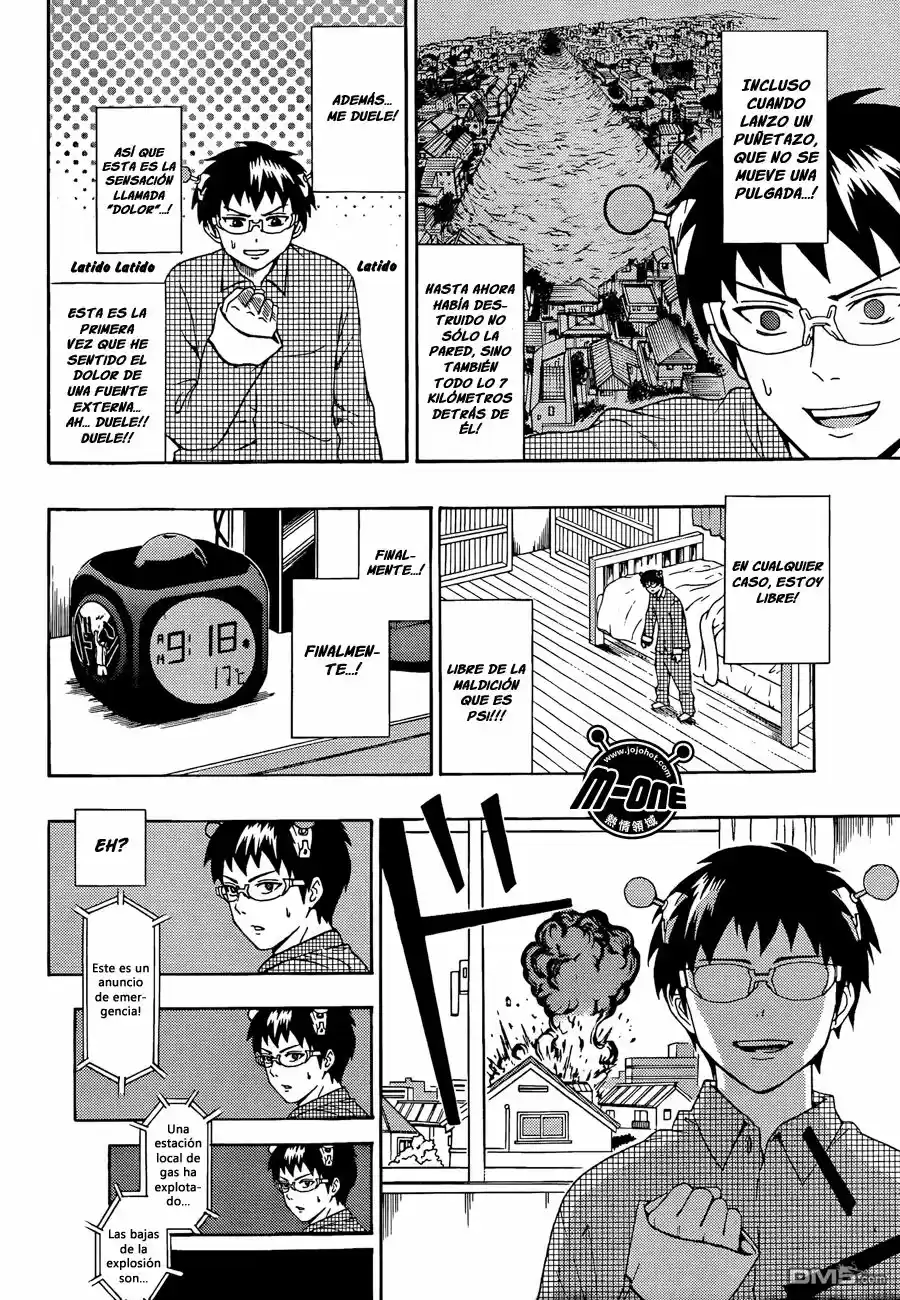 Saiki Kusuo no Psi Nan (2012) - Capítulo 31 - Página 3 - LectorTMOo