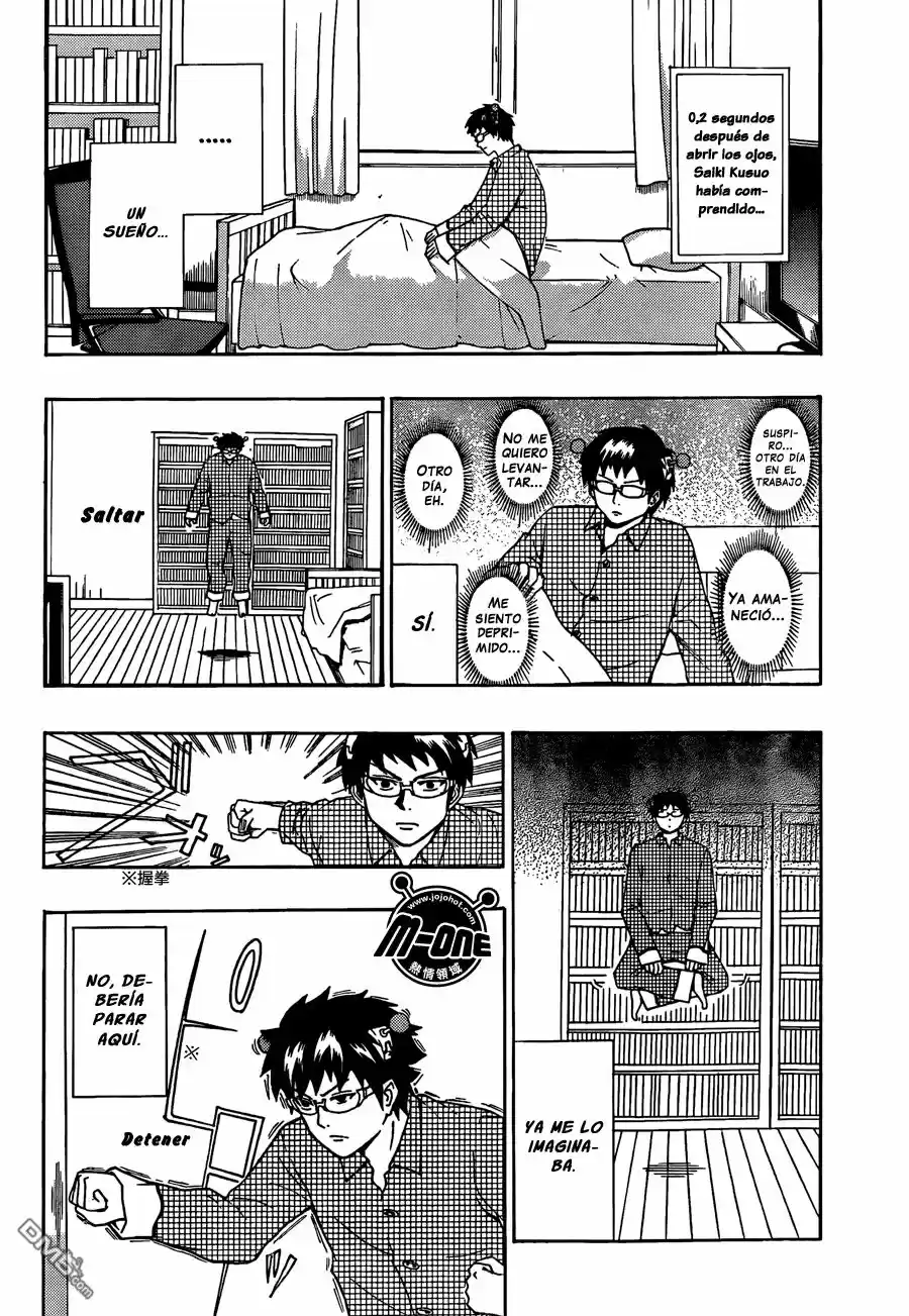 Saiki Kusuo no Psi Nan (2012) - Capítulo 31 - Página 5 - LectorTMOo