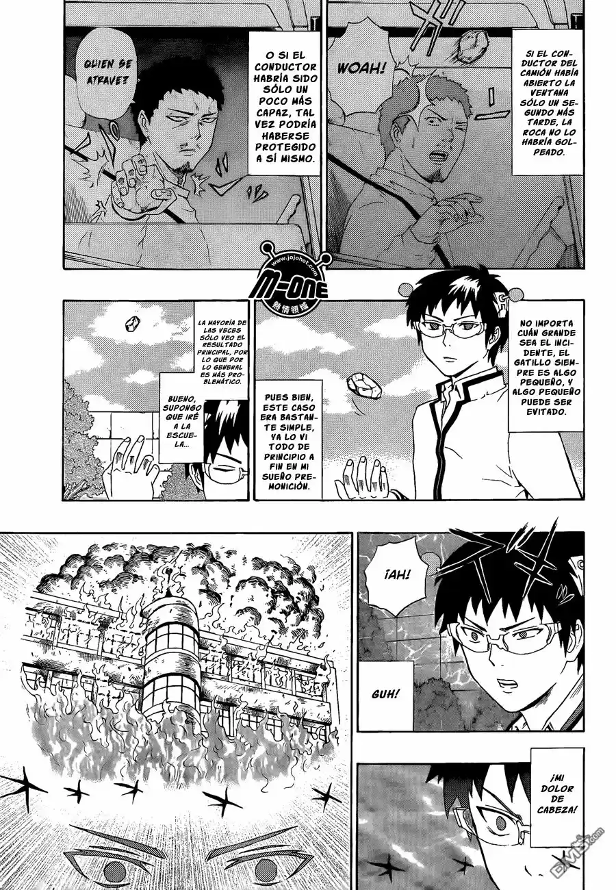 Saiki Kusuo no Psi Nan (2012) - Capítulo 31 - Página 12 - LectorTMOo