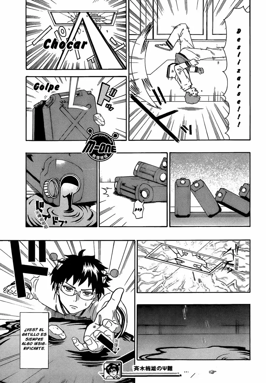 Saiki Kusuo no Psi Nan (2012) - Capítulo 31 - Página 16 - LectorTMOo