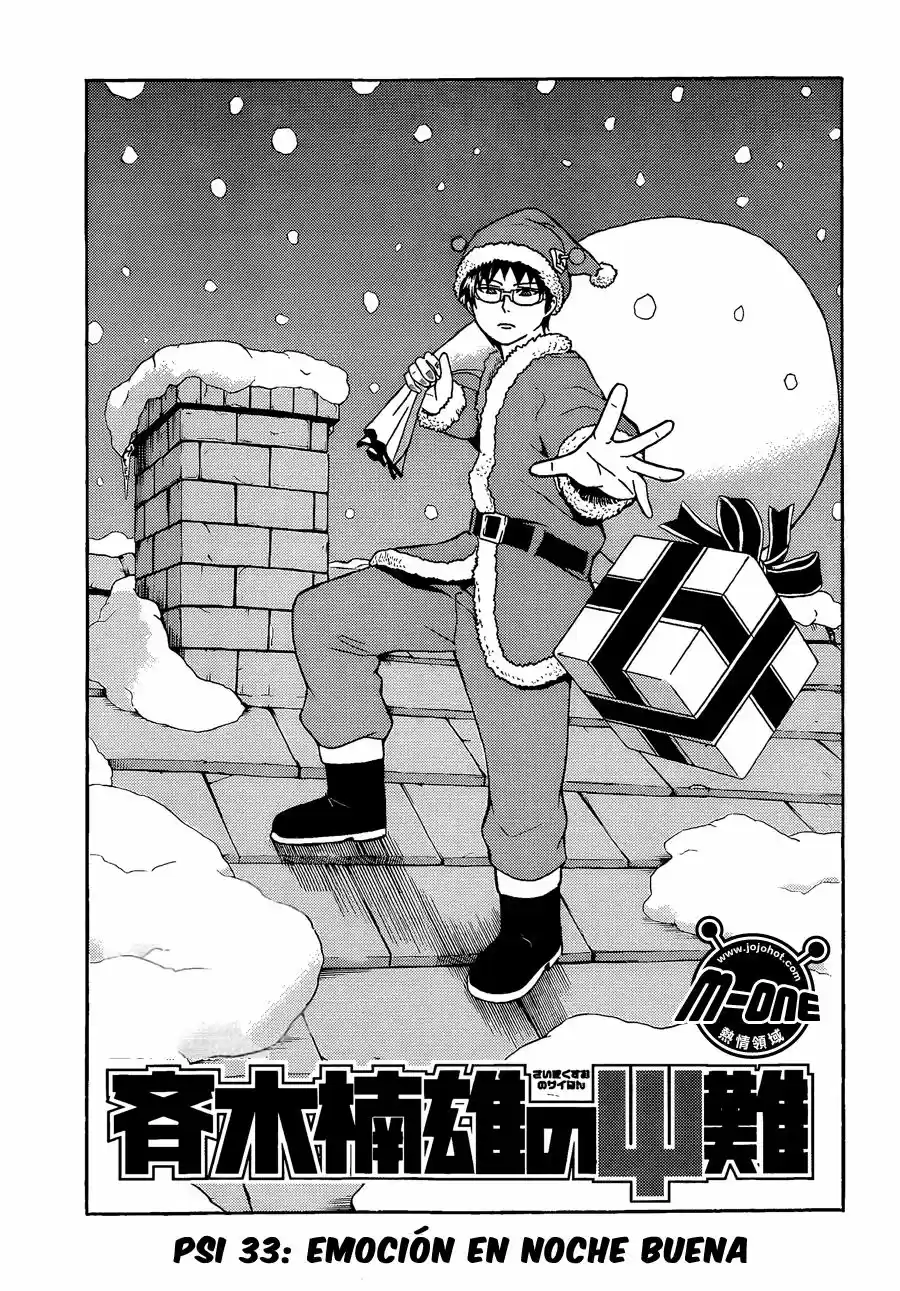 Saiki Kusuo no Psi Nan (2012) - Capítulo 33 - Página 2 - LectorTMOo