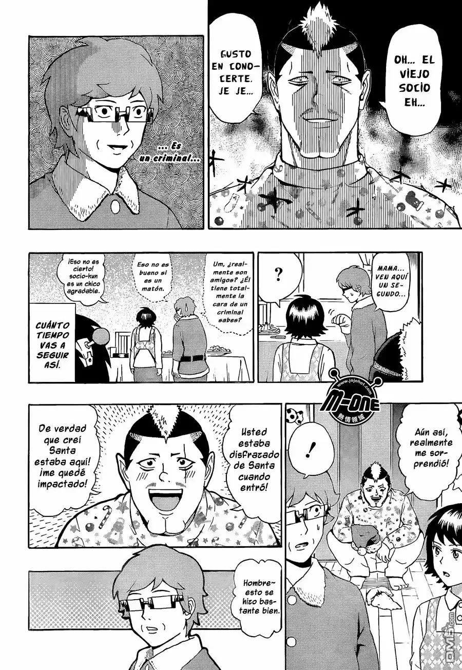 Saiki Kusuo no Psi Nan (2012) - Capítulo 33 - Página 9 - LectorTMOo
