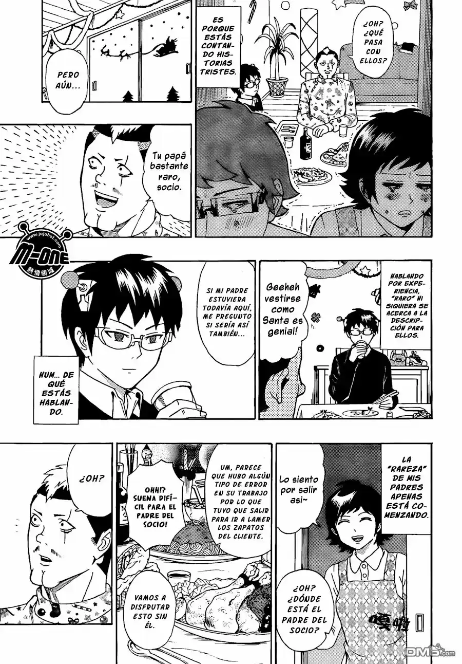 Saiki Kusuo no Psi Nan (2012) - Capítulo 33 - Página 12 - LectorTMOo