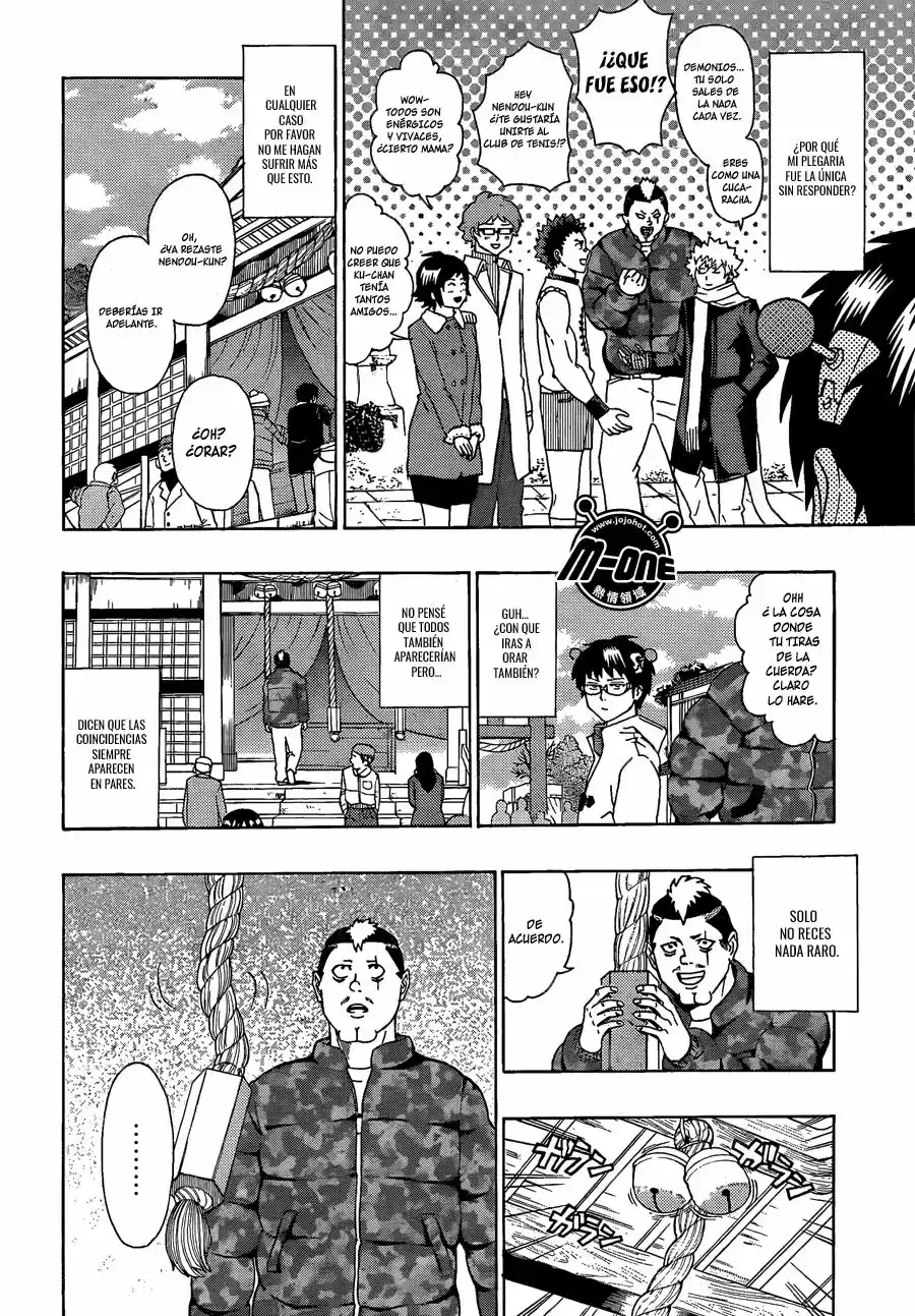 Saiki Kusuo no Psi Nan (2012) - Capítulo 34 - Página 11 - LectorTMOo