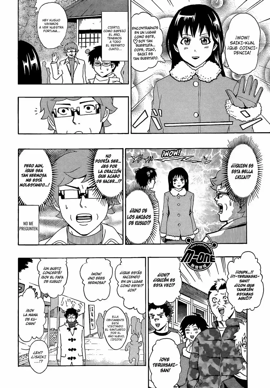 Saiki Kusuo no Psi Nan (2012) - Capítulo 34 - Página 13 - LectorTMOo