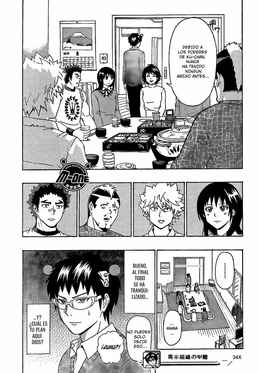 Saiki Kusuo no Psi Nan (2012) - Capítulo 34 - Página 16 - LectorTMOo