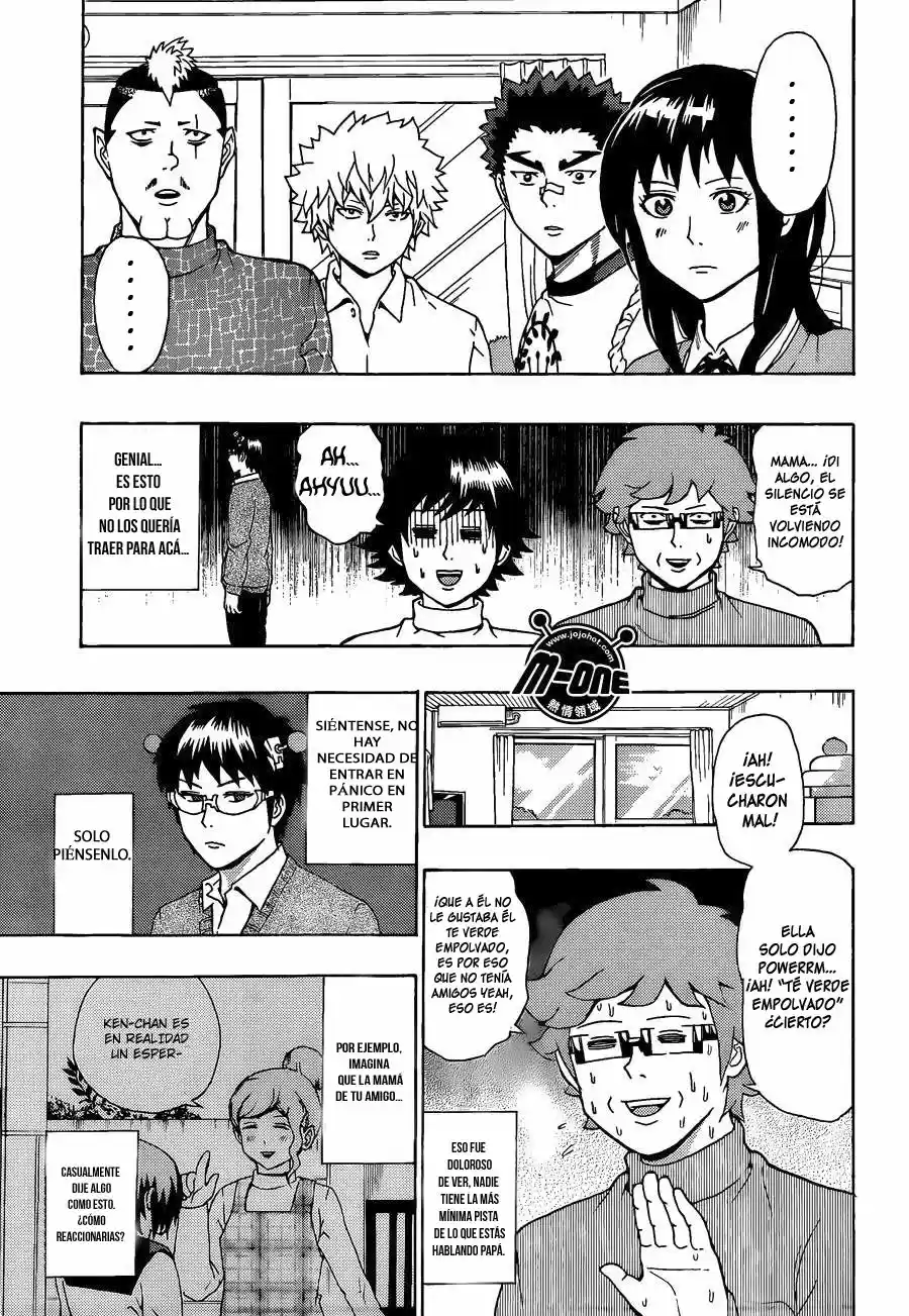 Saiki Kusuo no Psi Nan (2012) - Capítulo 35 - Página 4 - LectorTMOo