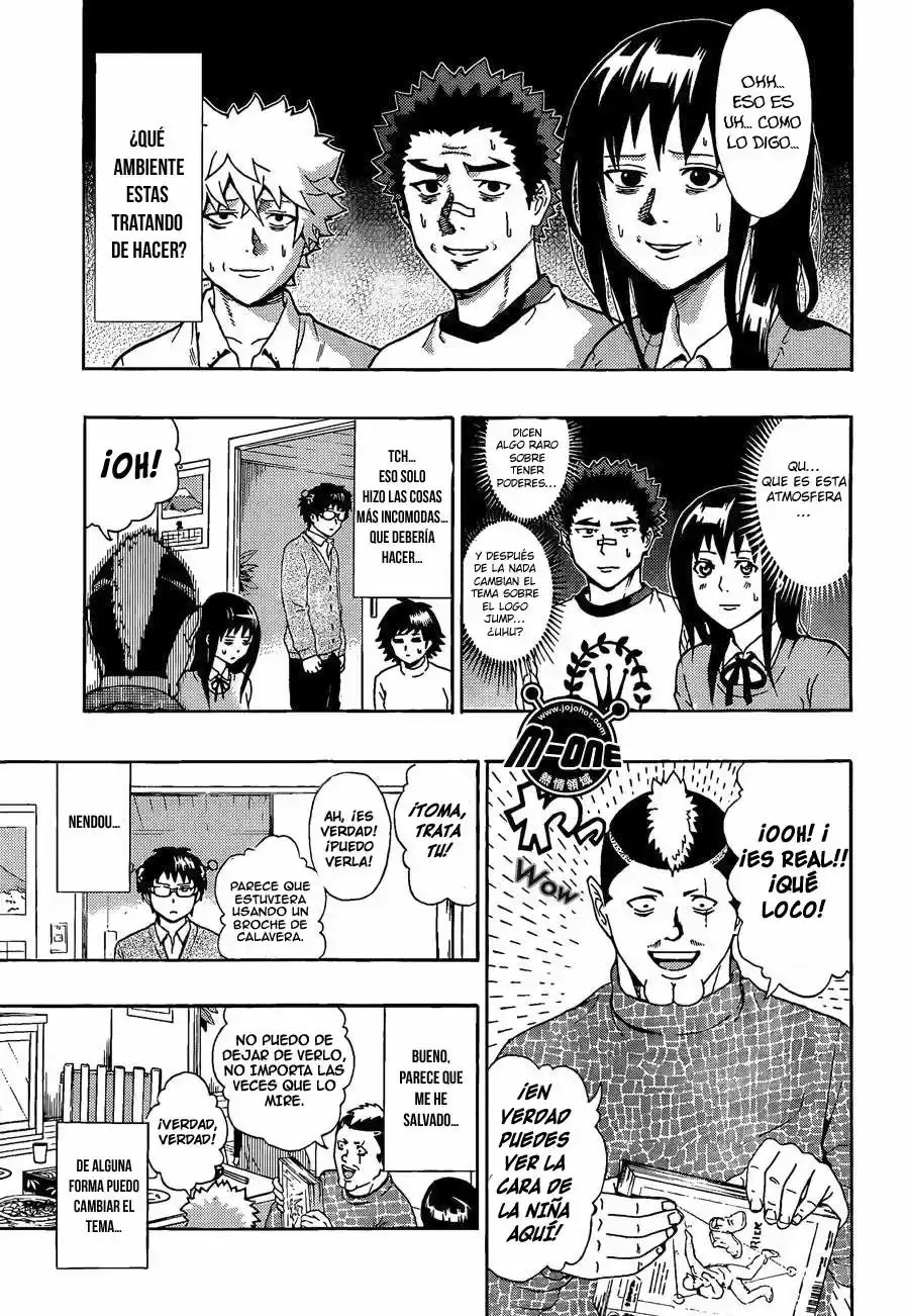 Saiki Kusuo no Psi Nan (2012) - Capítulo 35 - Página 6 - LectorTMOo