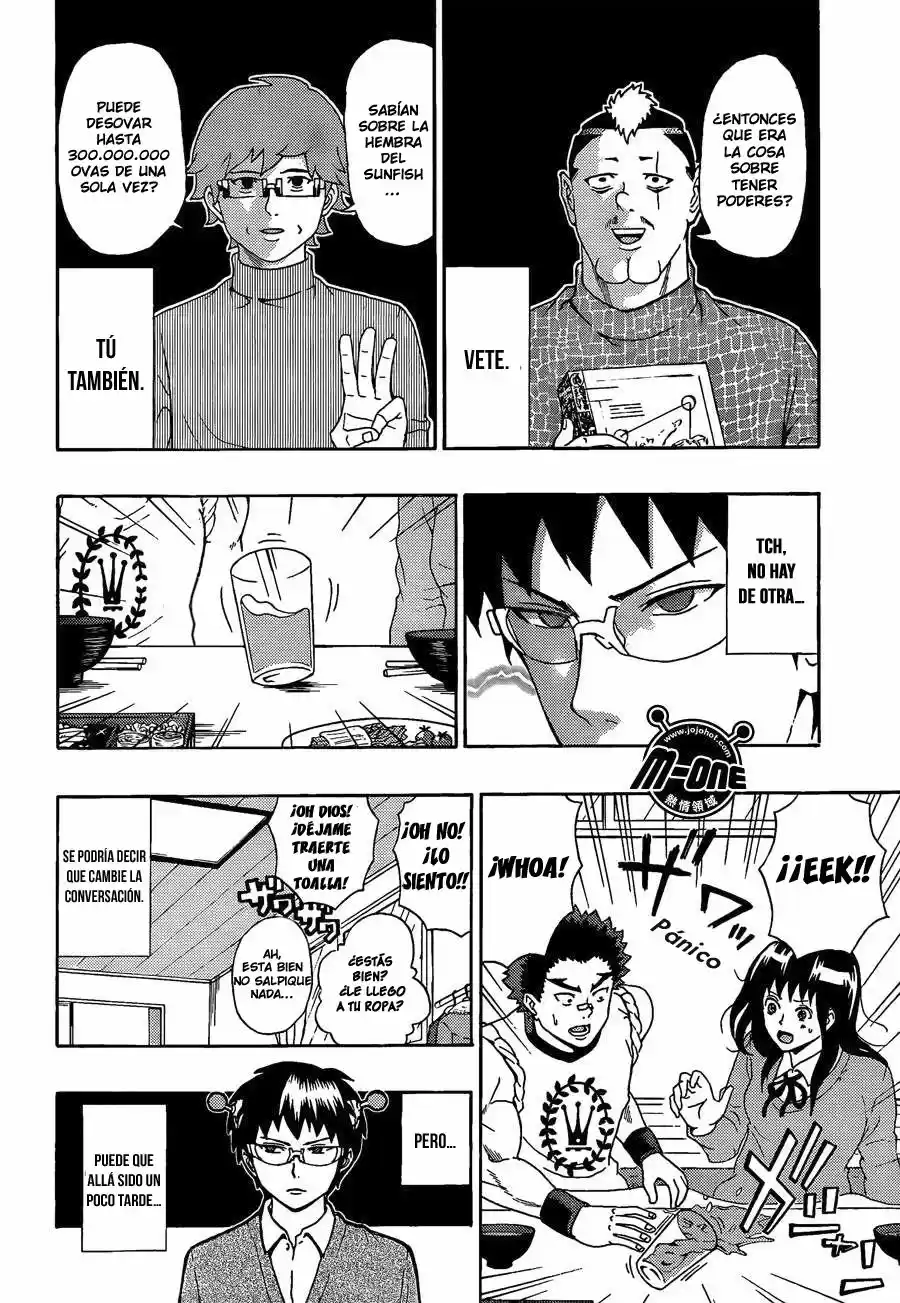 Saiki Kusuo no Psi Nan (2012) - Capítulo 35 - Página 7 - LectorTMOo