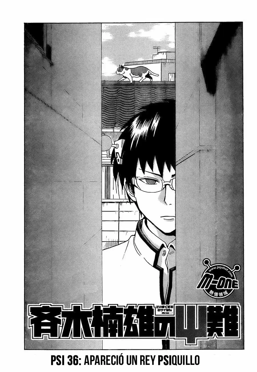 Saiki Kusuo no Psi Nan (2012) - Capítulo 36 - Página 2 - LectorTMOo