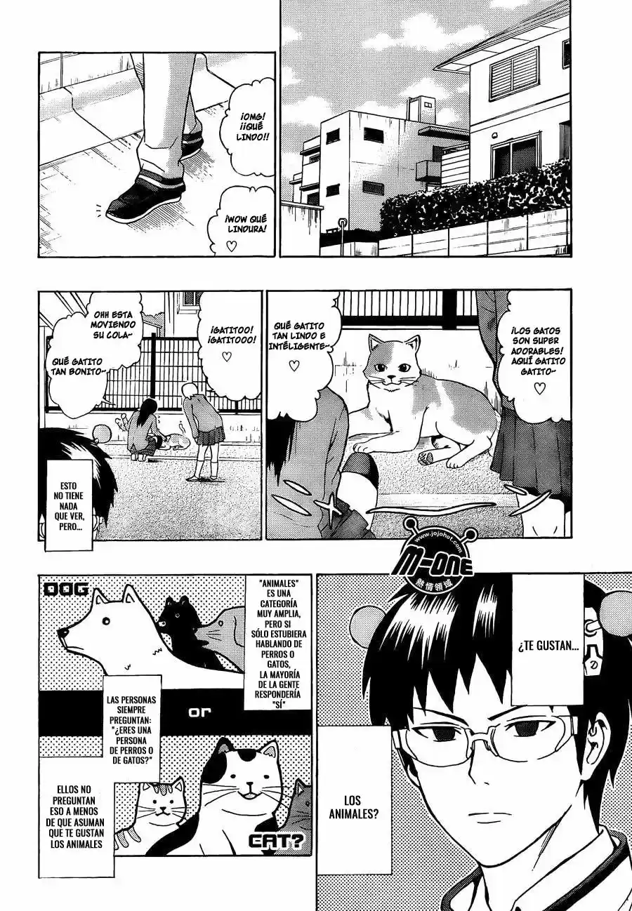 Saiki Kusuo no Psi Nan (2012) - Capítulo 36 - Página 3 - LectorTMOo