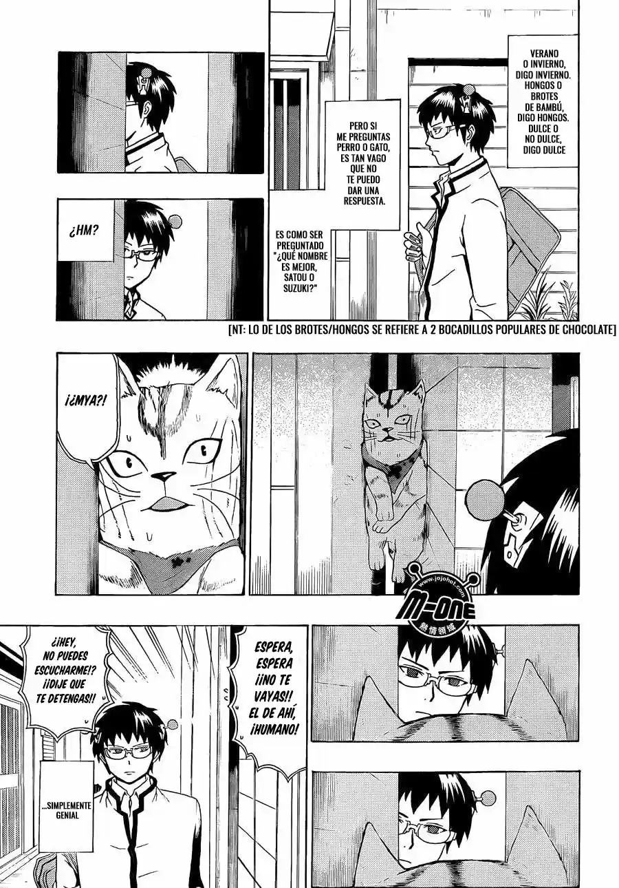 Saiki Kusuo no Psi Nan (2012) - Capítulo 36 - Página 6 - LectorTMOo