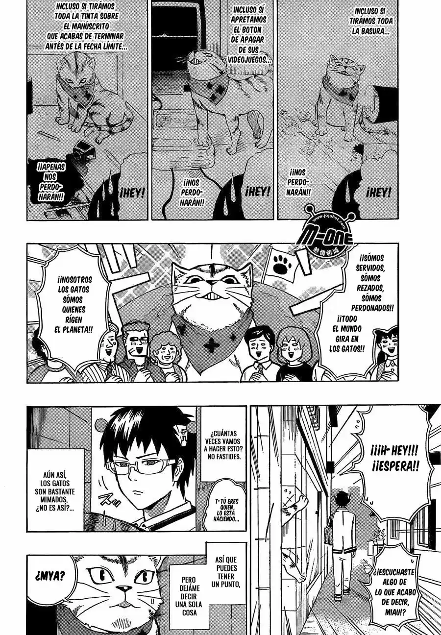 Saiki Kusuo no Psi Nan (2012) - Capítulo 36 - Página 11 - LectorTMOo