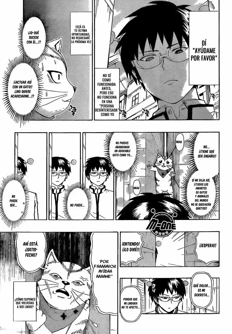Saiki Kusuo no Psi Nan (2012) - Capítulo 36 - Página 12 - LectorTMOo