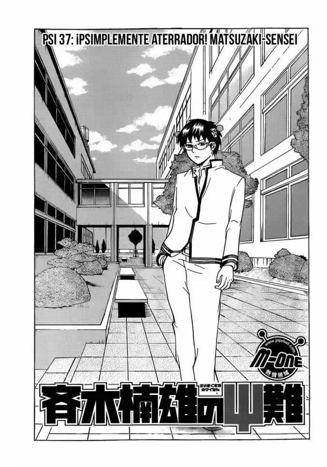 Saiki Kusuo no Psi Nan (2012) - Capítulo 37 - Página 2 - LectorTMOo