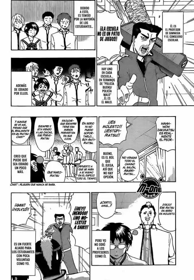 Saiki Kusuo no Psi Nan (2012) - Capítulo 37 - Página 5 - LectorTMOo