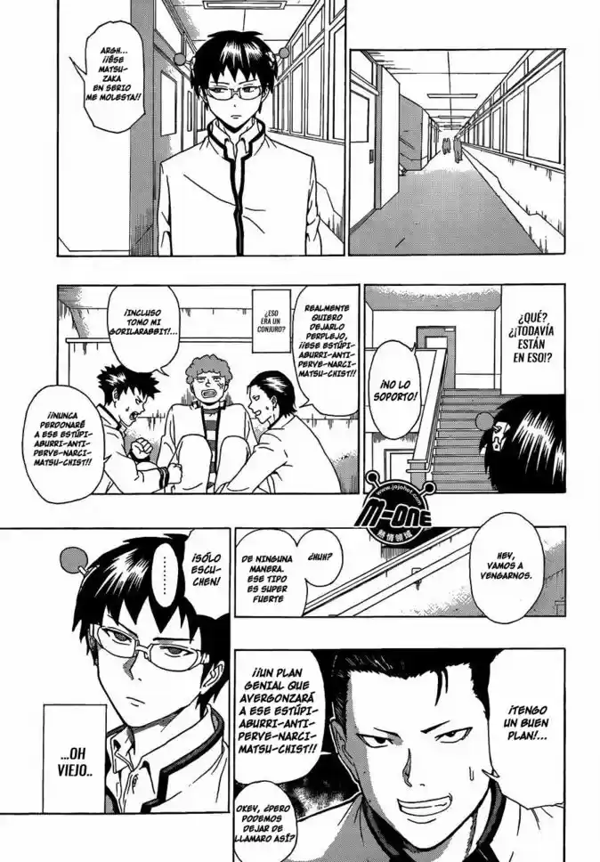 Saiki Kusuo no Psi Nan (2012) - Capítulo 37 - Página 6 - LectorTMOo