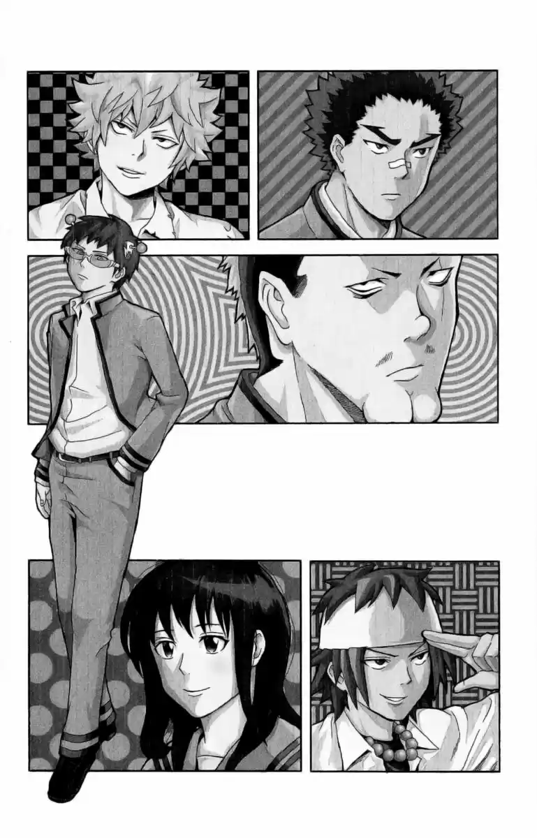 Saiki Kusuo no Psi Nan (2012) - Capítulo 38 - Página 2 - LectorTMOo