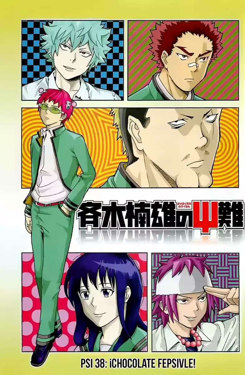 Saiki Kusuo no Psi Nan (2012) - Capítulo 38 - Página 3 - LectorTMOo