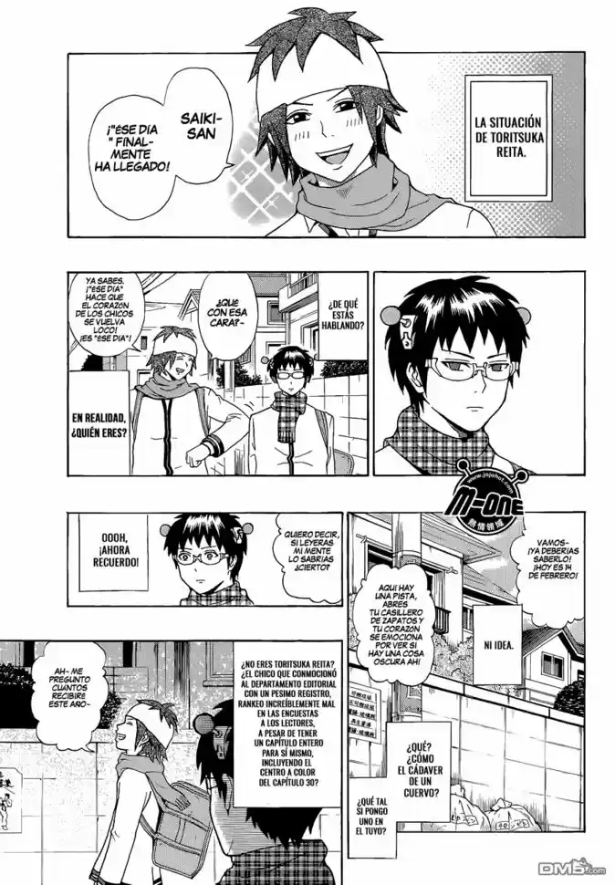 Saiki Kusuo no Psi Nan (2012) - Capítulo 38 - Página 4 - LectorTMOo